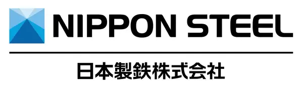 日本製鉄　国土強靱化ホームページ・パンフレットをリニューアル