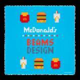 「大人気の「マクドナルドの福袋(R)2025」！今年の注目は初登場の「ビッグマックランタン」！12月2日(月)より公式アプリで事前抽選販売受付開始！」の画像12