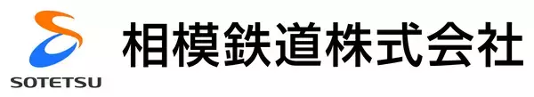 「相模鉄道が全従業員に貸与している約1,100台のタブレット環境に「i-FILTER＠Cloud」有害情報対策版を導入～ブラウザに依存しないセキュアなアクセス管理を実現～」の画像