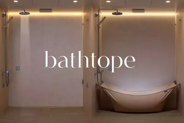 「LIXILのシステムバスルーム「bathtope」が「2025年日経優秀製品・サービス賞」にてトレンド部門賞を受賞」の画像
