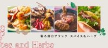 野菜の美味しさをスープカレーと味わえる休日のブランチにおすすめのセットメニューを期間限定販売