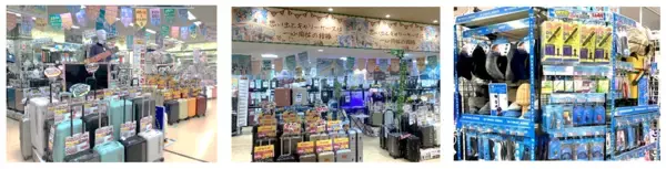 「【3サイズ全部買っても1万円以下！】 マトリョーシカ方式で輸送コストを1/3に抑えた税抜1,999円～「驚安キャリーケース」4月10日（金）より1,000台限定発売」の画像