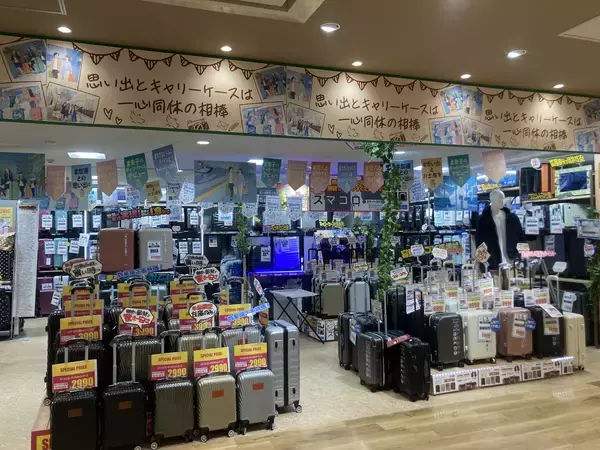 「【3サイズ全部買っても1万円以下！】 マトリョーシカ方式で輸送コストを1/3に抑えた税抜1,999円～「驚安キャリーケース」4月10日（金）より1,000台限定発売」の画像