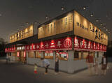 「福岡発ラーメン店 「名島亭」 が6/22(月)筑紫野市に初出店！」の画像3