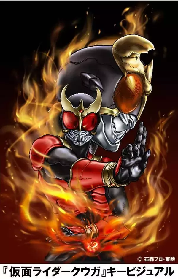 「伝説、新生！ 【脚本】井上敏樹 【企画】白倉伸一郎による 『仮面ライダークウガ』第1巻　7月4日(土)発売！」の画像