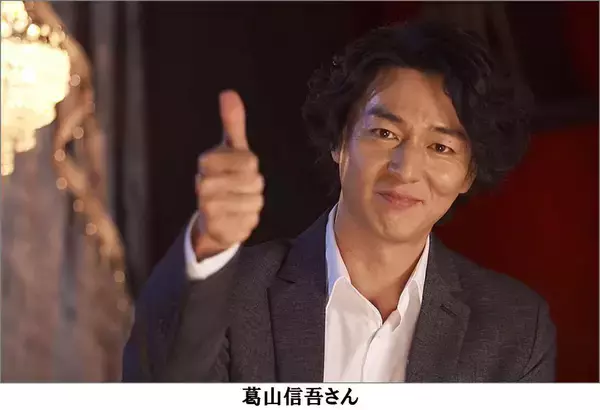 「伝説、新生！ 【脚本】井上敏樹 【企画】白倉伸一郎による 『仮面ライダークウガ』第1巻　7月4日(土)発売！」の画像