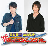 「伝説、新生！ 【脚本】井上敏樹 【企画】白倉伸一郎による 『仮面ライダークウガ』第1巻　7月4日(土)発売！」の画像6