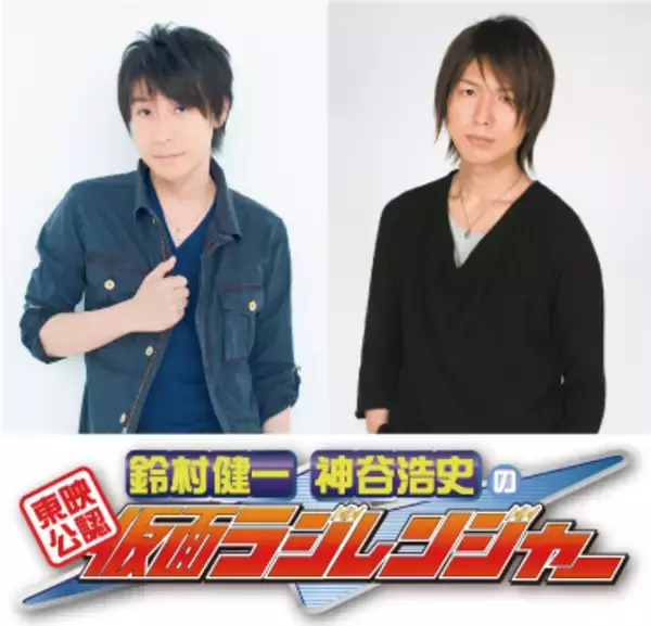 「伝説、新生！ 【脚本】井上敏樹 【企画】白倉伸一郎による 『仮面ライダークウガ』第1巻　7月4日(土)発売！」の画像