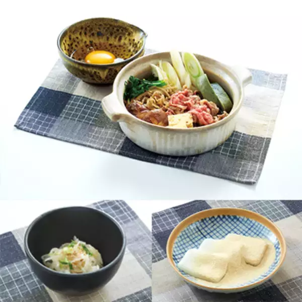 【腎臓病の食事レシピ】寒い日にほっかほっかの鍋料理！すき焼き鍋・梅風味の大根サラダ・きなこげんた餅