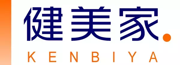 「元貧乏借金芸人「 富沢ウメ男  」さんのDIY新コラムがスタート　不動産投資と収益物件の情報サイト「 健美家（ けんびや ） 」」の画像