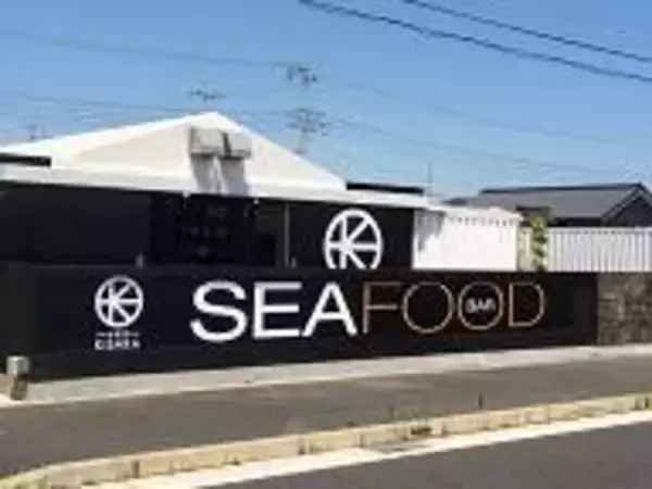 「海鮮料理の「木更津ＫｉＳＡＲＡ」 『あさりとホンビノス貝の浜焼き食べ放題』を開始！ ～ペットと一緒に浜焼きが楽しめるテラス席も～」の画像