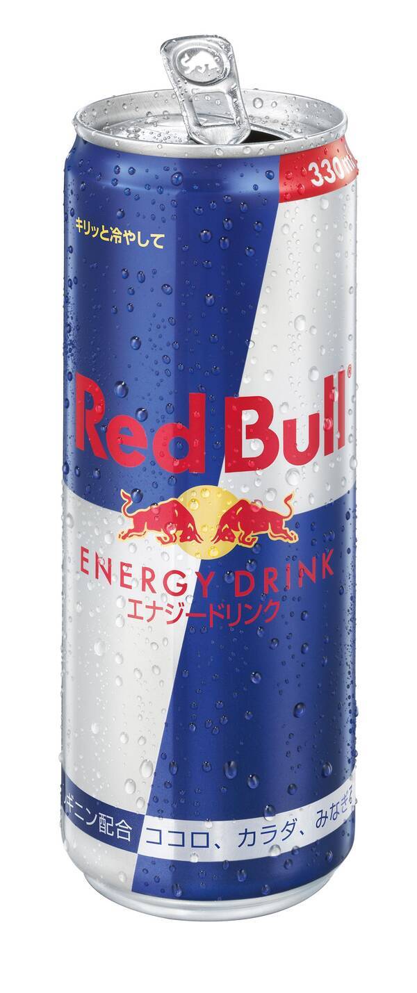 キリンビバレッジ株式会社がレッドブル ジャパン株式会社の新商品大容量になった Red Bull Energy Drink 330ml を3月14日 火 より全国販売 17年3月1日 エキサイトニュース