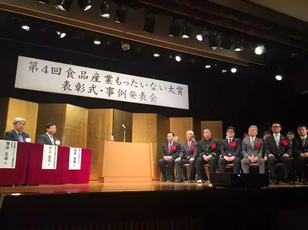 「マクドナルドのオーダーメイド式キッチン「メイド・フォー・ユー」食品ロス削減が評価され「食品産業もったいない大賞 農林水産省食料産業局長賞」を受賞」の画像