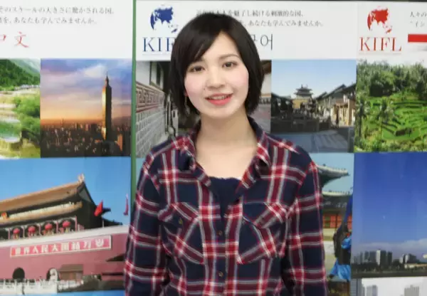 神田外語学院から全国の国公私立大学に2016年度は321名が編入学・進学 -- 国公立大学編入学合格実績数は過去最高を記録