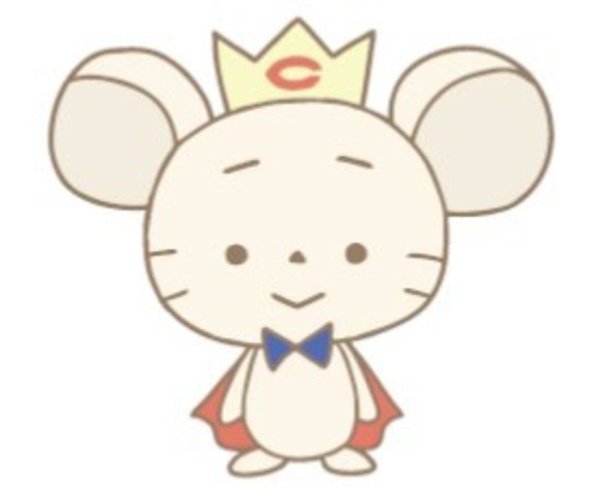 受験生応援 中央大学マスコットキャラクター チュー王子 が活躍中 中央大学に関する諸活動 団体を応援 17年7月21日 エキサイトニュース