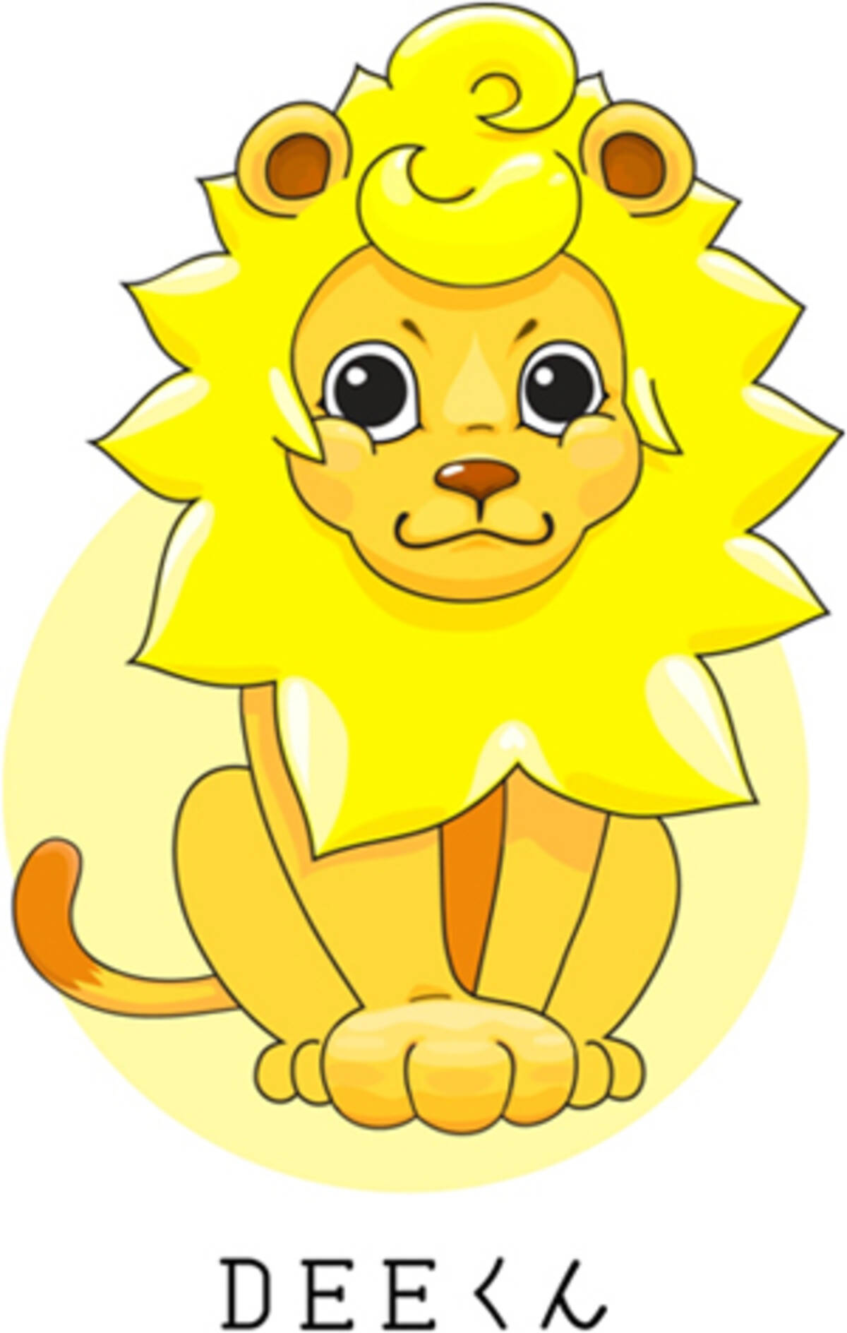 創価大学の公式キャラクターが広報活動で活躍中 16年からは40種類のlineスタンプも販売 17年7月22日 エキサイトニュース