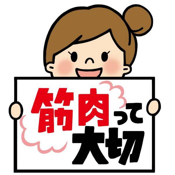 カーブス初のline公式アカウントを開設 日常生活のコミュニケーションが楽しくなるlineスタンプ 8 29 火 より無料配信 17年8月29日 エキサイトニュース