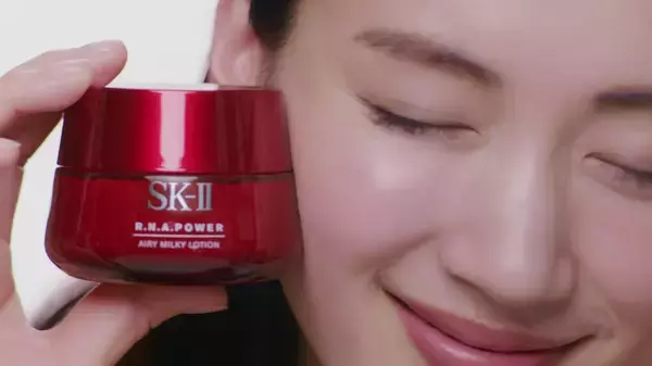 「「7年前より、いい感じ！」 綾瀬はるか　“うるツヤたまご肌”の秘密を新テレビCMで公開 SK-II : 2017年9月1日（金）より全国でオンエア開始」の画像