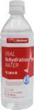 「リン酸添加物ゼロの”経口補水液”「ORAL Rehydration Water」（オーラル・リハイドレーション・ウォーター）が誕生！」の画像2