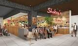 「3月16日（金）グランドオープンのイオンモール座間に「シェーキーズ　イオンモール座間店」オープン！」の画像1