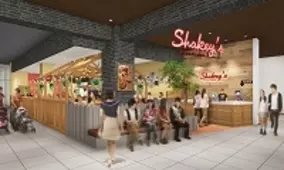 宮崎県に初出店 スタジオジブリ作品の雑貨が豊富にそろう どんぐり共和国 イオンモール宮崎店 3月16日 金 オープン 限定 オリジナル缶ミラー プレゼントキャンペーンも開催 18年3月9日 エキサイトニュース