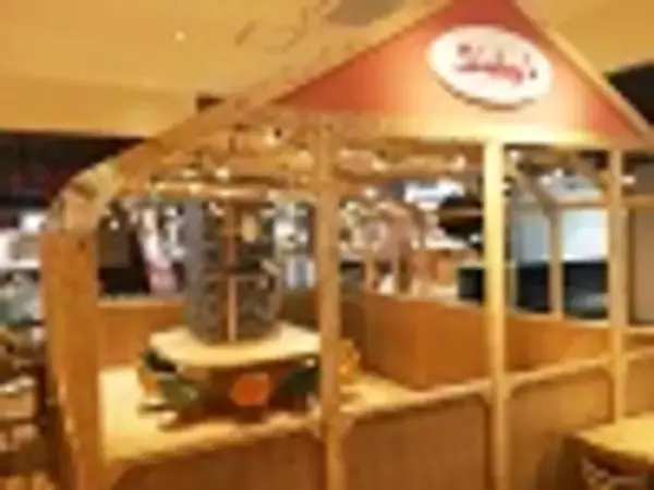 「3月16日（金）グランドオープンのイオンモール座間に「シェーキーズ　イオンモール座間店」オープン！」の画像