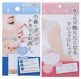 「頑固な“Vラインの黒ずみ“隠さず根本ケア!!デリケートゾーンに使える新触感スクラブ‐「美キニ姫」2018年4月13日（金）発売‐」の画像6