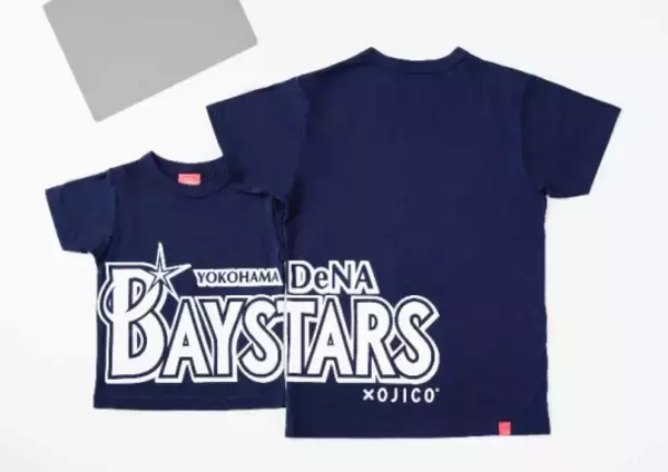 「20年ぶりの優勝をめざす横浜DeNAベイスターズ。観戦時には『横浜ブルー』のグッズを！横浜高島屋限定コラボグッズが勢揃い！３月28日(水)から４月10日(火)まで販売。」の画像