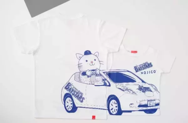 「20年ぶりの優勝をめざす横浜DeNAベイスターズ。観戦時には『横浜ブルー』のグッズを！横浜高島屋限定コラボグッズが勢揃い！３月28日(水)から４月10日(火)まで販売。」の画像