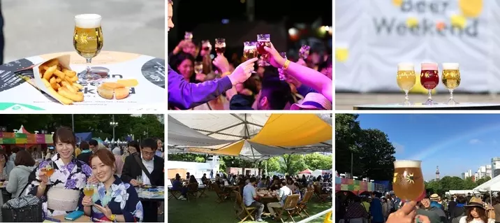 初夏の山下公園で爽やかな海風と共に乾杯 ベルギービールウィークエンド22 横浜 開催 22年4月日 エキサイトニュース