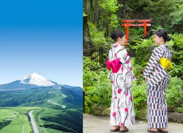 「【箱根小涌園 天悠】避暑地　箱根の絶景巡りで非日常体験～大文字焼・箱根の大自然など、夏の景色をキリトルことができるスポットをご紹介～」の画像