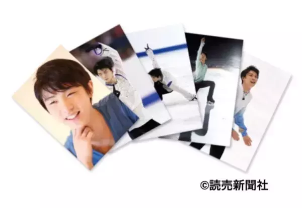 「写真と衣装などでたどる、羽生 結弦選手の輝かしい栄光の軌跡！「応援ありがとうございます！羽生 結弦展」を横浜高島屋で８月８日(水)から８月20日(月)まで開催。オリジナルグッズの販売も。」の画像