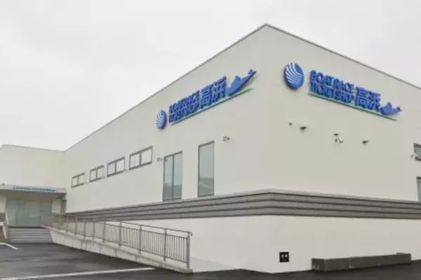 「ボートレースチケットショップ高浜（愛知県高浜市）愛知県で４箇所目となる場外舟券発売場オープン！」の画像