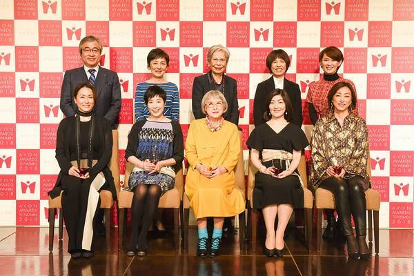 エイボン女性年度賞2018 授賞式典 開催 2019年2月5日 エキサイトニュース