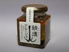 Forbes Japan Web編集部の新体制とニュースルーム創設のお知らせ 19年2月6日 エキサイトニュース 2 3