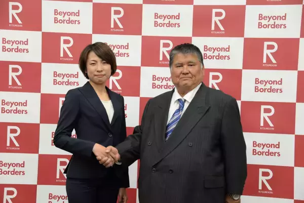 立命館宇治高等学校 陸上競技部　4月1日からの新体制について -- 監督に池田恵美、総監督に荻野由信が就任 --