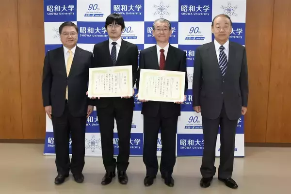 「昭和大学 久光正 特任教授・藤原博士 兼任講師（医学部生理学講座 生体制御学部門）とフジケミカル株式会社が皮膚および毛髪の黒化促進剤に関する特許を取得」の画像