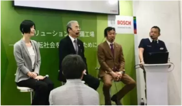 「ボッシュが車両整備の新ビジネスモデル「CDR＋ADASビジネス エコシステム」を発表」の画像