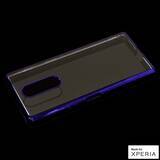 「「高級感がグッと増します」ソニーモバイルコミュニケーションズの最新スマートフォン「Xperia 1」専用「輝く装飾フレームのハードケース」がバナナのロゴマークでお馴染みのラスタバナナから新発売」の画像1