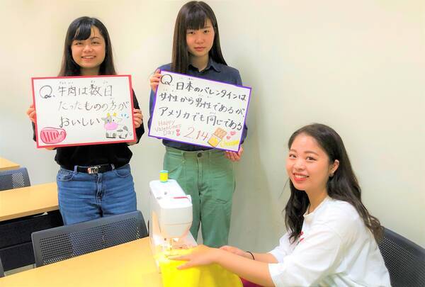大阪国際大学短期大学部が7月6日に地域共催イベント つながろう私たちの地域 語り合おう私たちの未来 を開催 七夕に願いを込めて 学生による子ども 料理教室などを実施 19年7月1日 エキサイトニュース