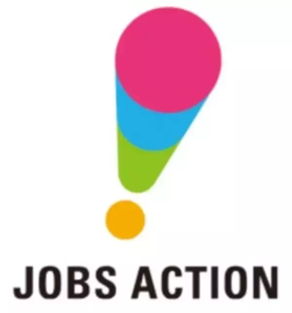 「『タウンワーク オウンドパック』 新登場　　７/８（月）よりサービス開始」の画像