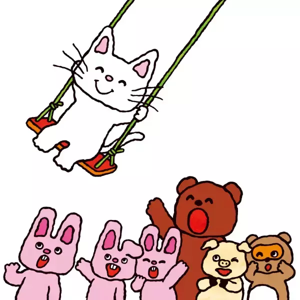 確認用】ノンタン 絵本 赤ちゃん版 1〜9 酸い