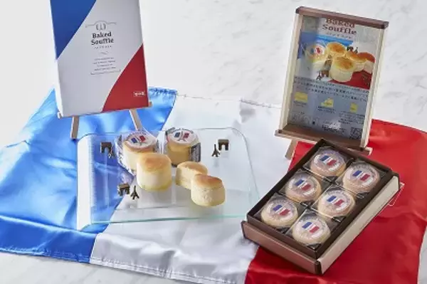 「洋菓子界の登竜門！「日本一」のクリームチーズスイーツが決定！第14回「キリ クリームチーズコンクール 2019」最終審査結果発表！」の画像