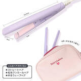 「サンキューマート×産業能率大学（小々馬ゼミ）産学連携企画　産能大生の''欲しい''が390円で実現！　「390円ヘアアイロン」　8/23（金）より順次全国のサンキューマートで販売中！」の画像4