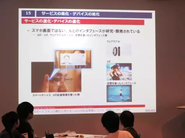 「思考力×創造力×表現力で勝利をつかむ　聖学院中高・第8回「レゴキング選手権」開催　～9月実施回より、思考力セミナーを5年生まで拡大～」の画像