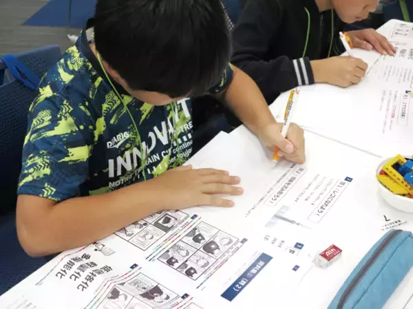 「思考力×創造力×表現力で勝利をつかむ　聖学院中高・第8回「レゴキング選手権」開催　～9月実施回より、思考力セミナーを5年生まで拡大～」の画像