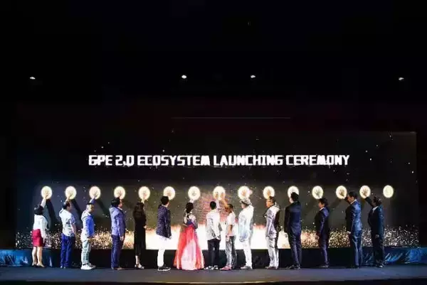 GPE2.0 Eco-Gopayモールのローンチカンファレンス、タイ・プーケットで開催＝好評博す