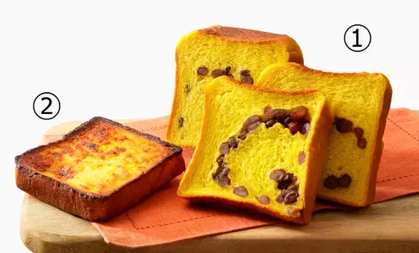 「十勝の雄大な自然の中で 農業女子が育てたかぼちゃが大阪にやって来た！！「くりゆたか7」、「ほっこりうらら」を使った限定商品が登場！」の画像