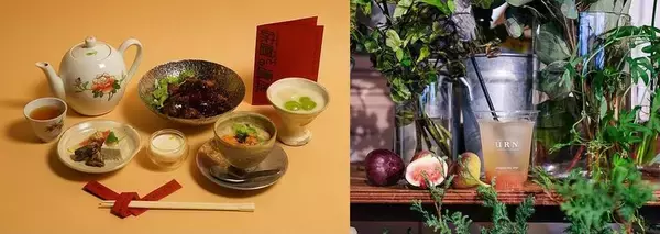 「ルミネ ザ カルチェラ【いいもの、いい顔が集まる　1日限りのギフトバザール】LUMINE THE QUARTIER-LA GIFT BAZAAR開催！」の画像