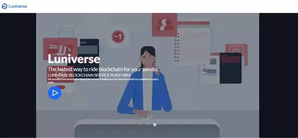 「株式会社ライオニス　ブロックチェーン・プラットフォームLuniverse(日本語名：ルニバース)の提供を開始」の画像